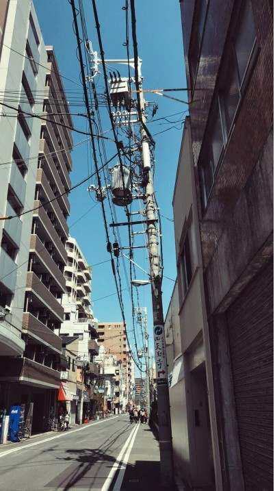 Hausinstallation